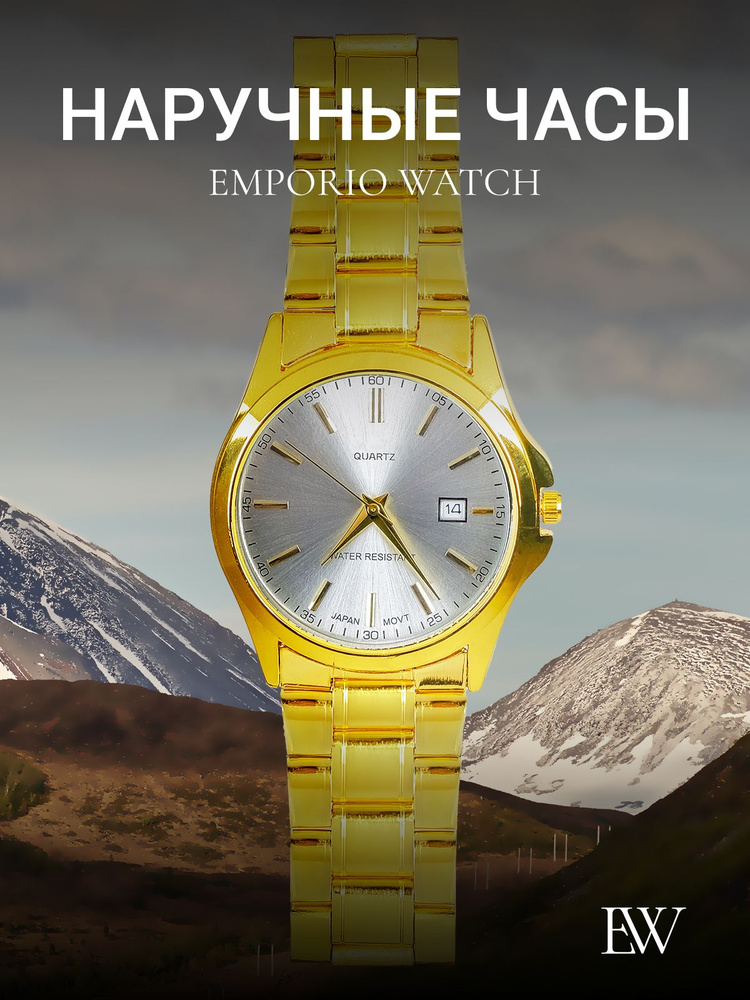 Casio Часы наручные Кварцевые Часы наручные, кварцевые часы с металлическим ремешком  #1