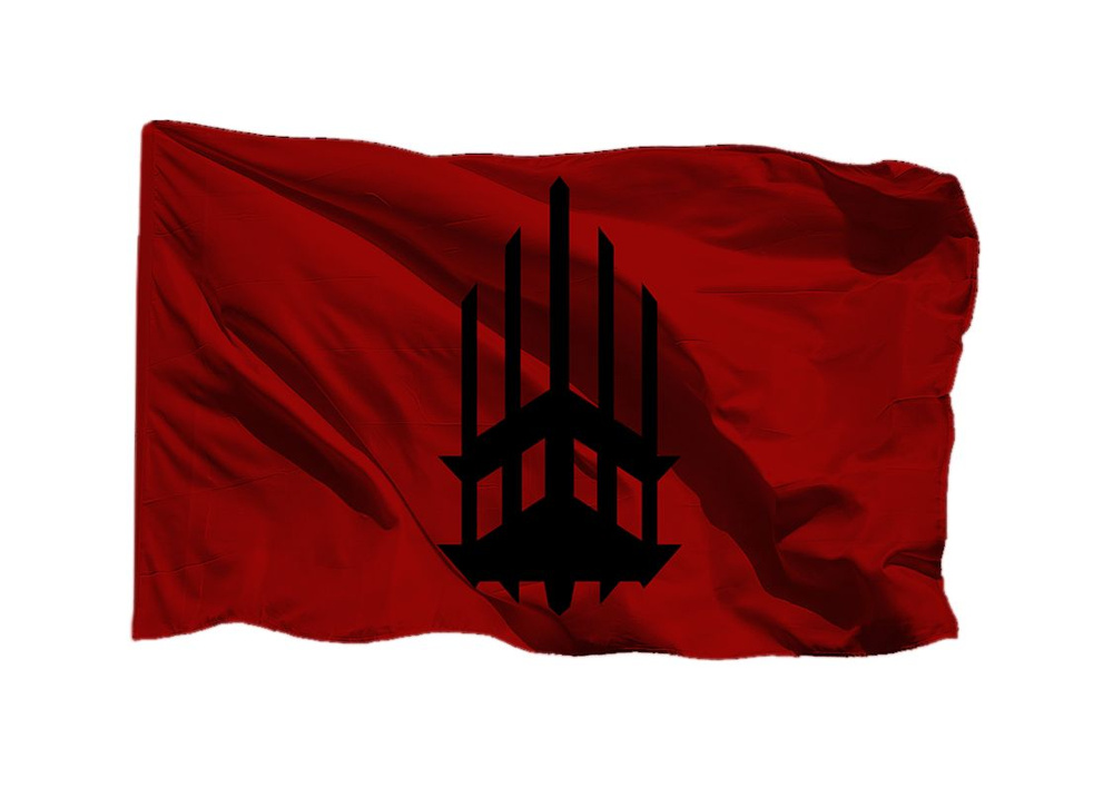 Термонаклейка флаг знамя Короля Чародея Ангмара из Властелина колец, 7 шт  #1