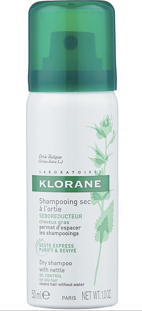 Klorane / Клоран Сухой шампунь с экстрактом крапивы для жирных волос спрей 150мл / очищающее средство #1