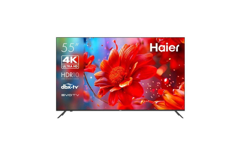 Haier Телевизор 55" 4K UHD, черный #1