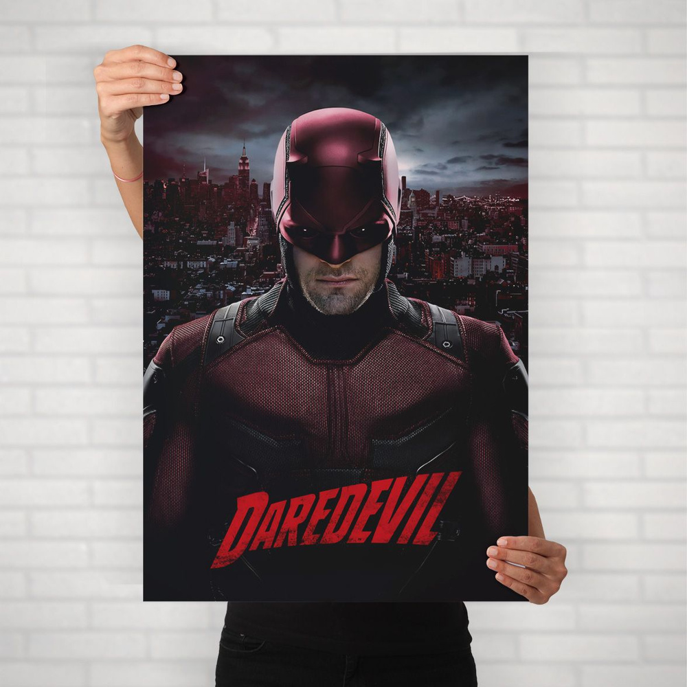 Плакат на стену для интерьера MARVEL и DC (Сорвиголова 1) - Постер по супергеройскому фильму формата #1