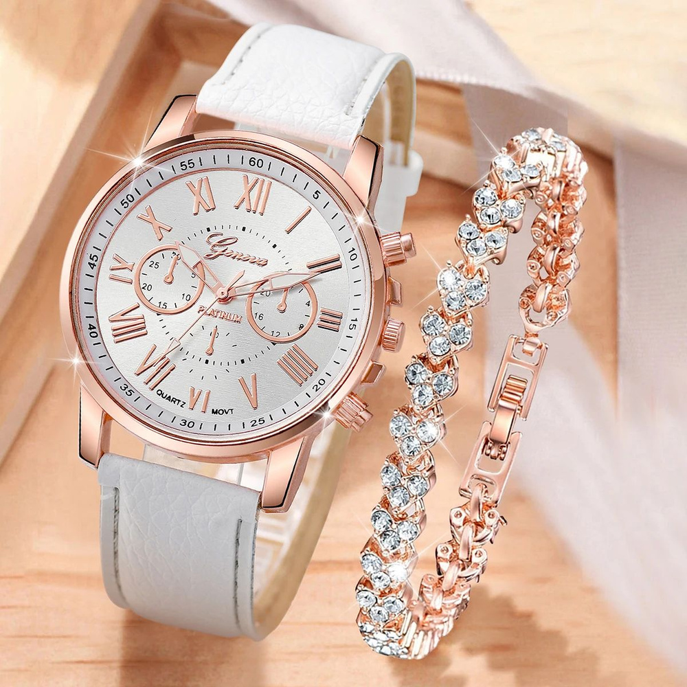 Женские наручные часы с кожаным ремешком + браслет из сердец  #1