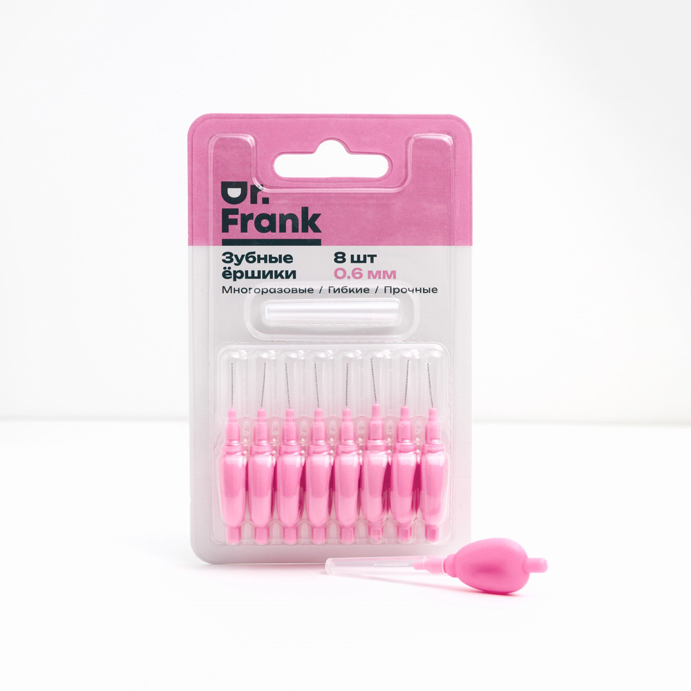 Зубные ершики Doctor Frank, 0.6 мм. 40 шт. #1
