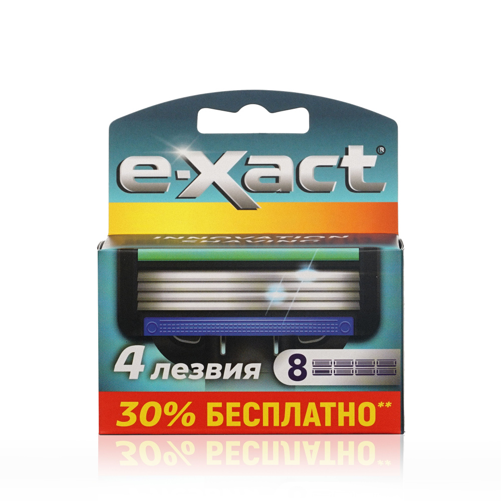 Кассеты мужские для станка E-Xact 4 лезвия 8 штук #1