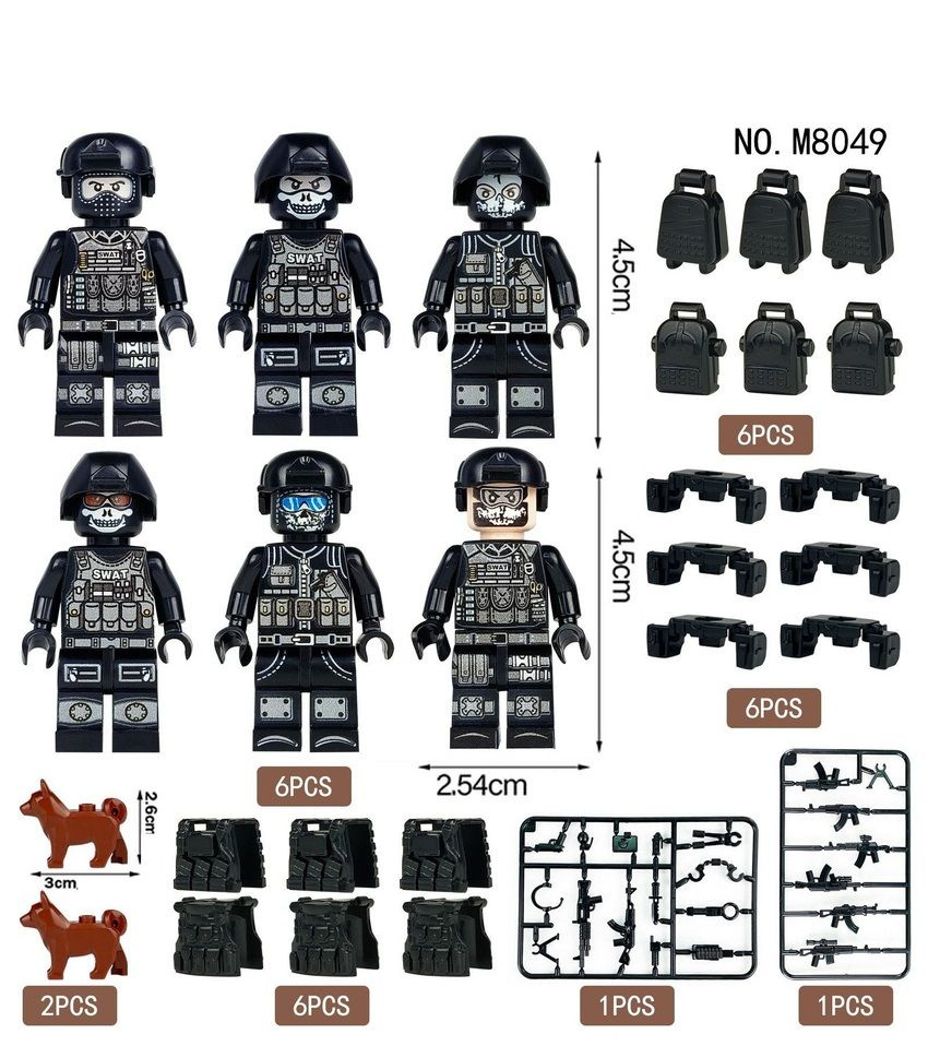 Набор минифигурок Солдаты SWAT / Полиция Спецназ совместимы с конструкторами лего 8шт (4.5см, пакет) #1