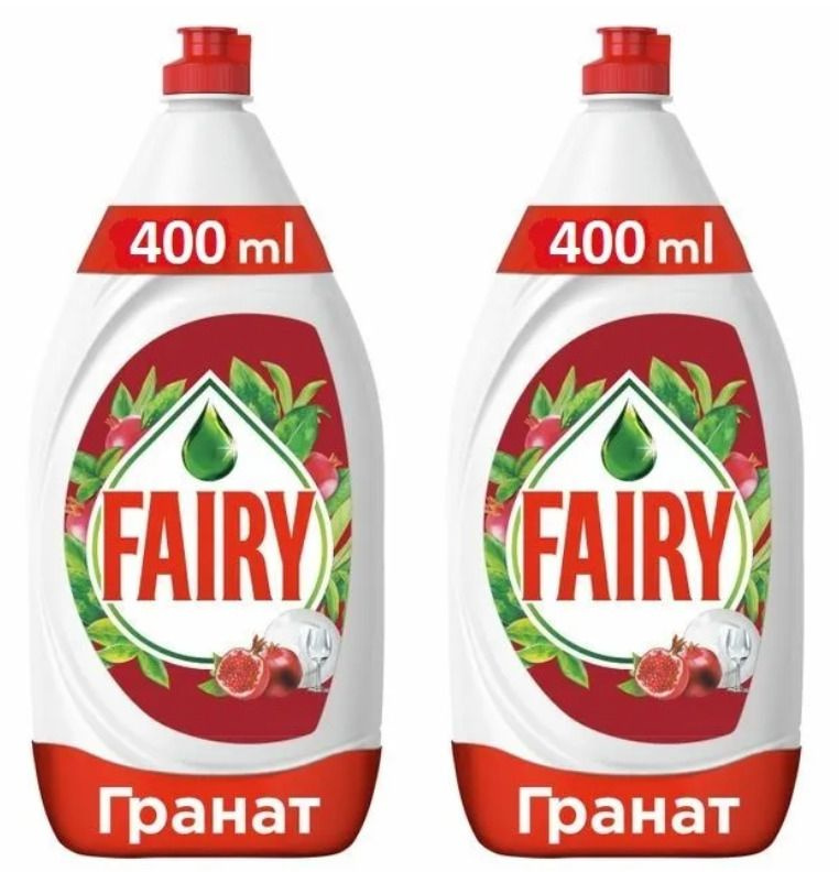 Fairy Средство для мытья посуды Гранат, 400 мл, 2 шт/ #1