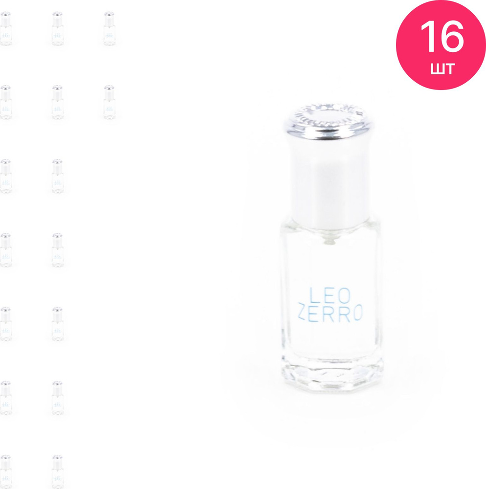 NEO L'EAU PAR ZERRO Парфюмерное масло женское с роликом, 6мл / женские ароматы (комплект из 16 шт)  #1