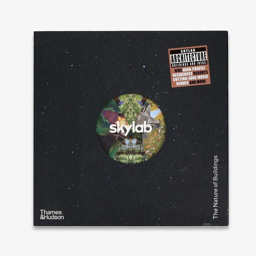 Skylab Книга #1