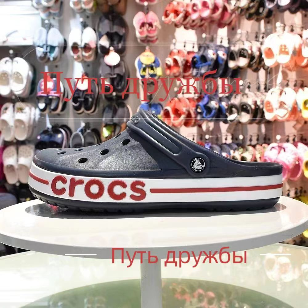 Сабо Crocs Sarah Clog #1