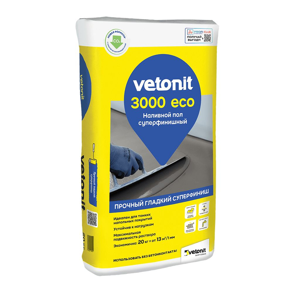 VETONIT 3000 eco (20кг) Суперфинишный наливной пол 1-10мм ВЕТОНИТ 3000  #1