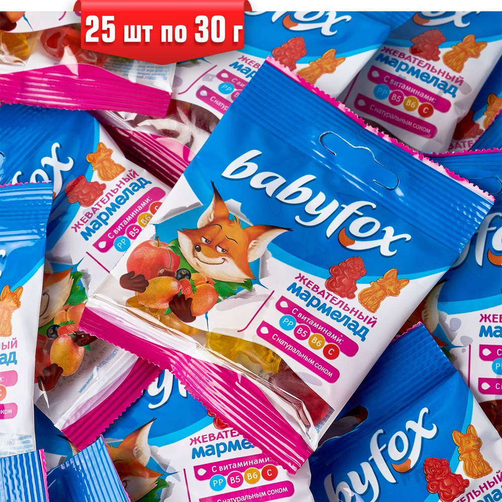 Конфеты КДВ Мармелад жевательный BabyFox с соком ягод и фруктов 25 шт по 30 г ТМ KDV  #1