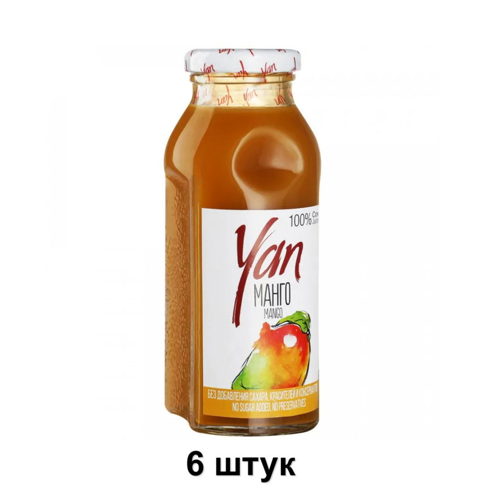 YAN Сок Манго 250 мл, 6 шт - купить с доставкой по выгодным ценам в ...