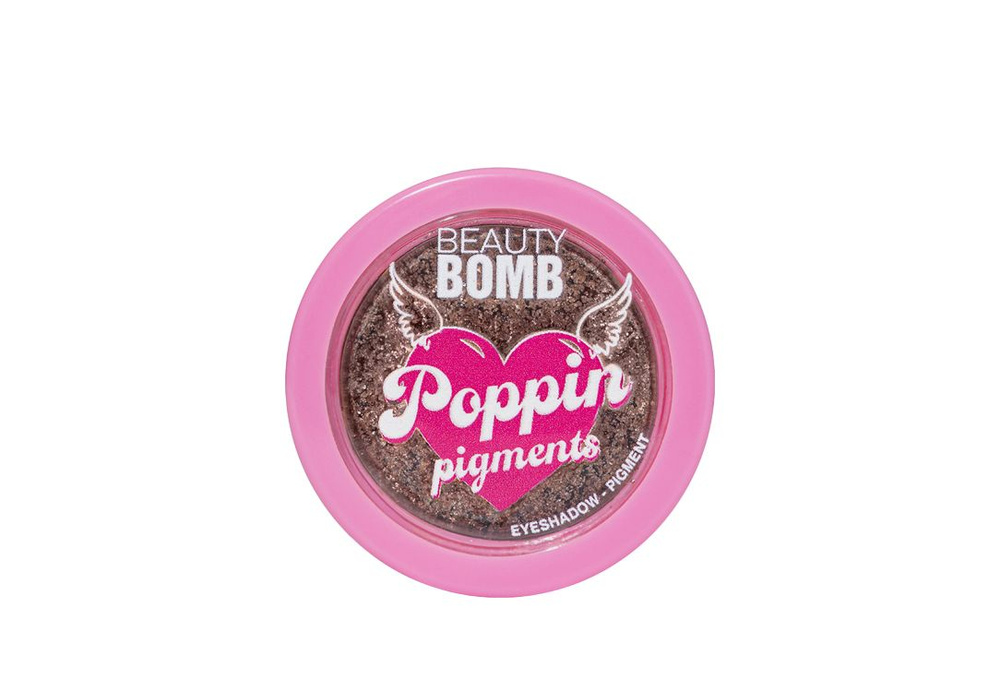 Тени - пигмент Beauty Bomb Poppin pigments #1