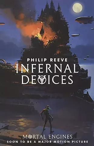 Infernal Devices #1