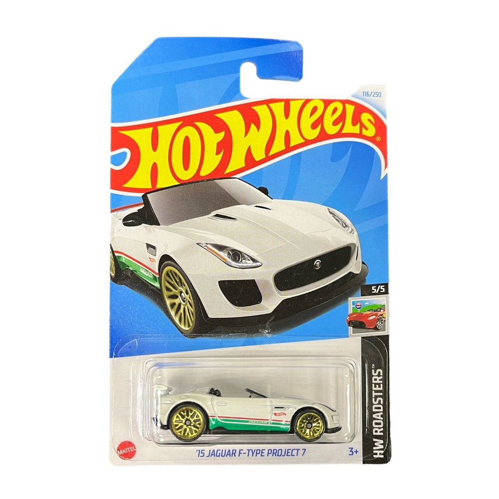 Hot Wheels металлическая машинка, коллекционная в масштабе 1:64 15 JAGUAR F-TYPE PROJECT 7  #1