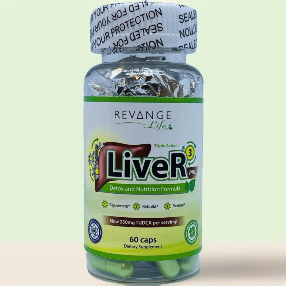 Liver Pro Tudca 250mg, Revange nutrition, 60 caps, для печени, витамины спортивные  #1