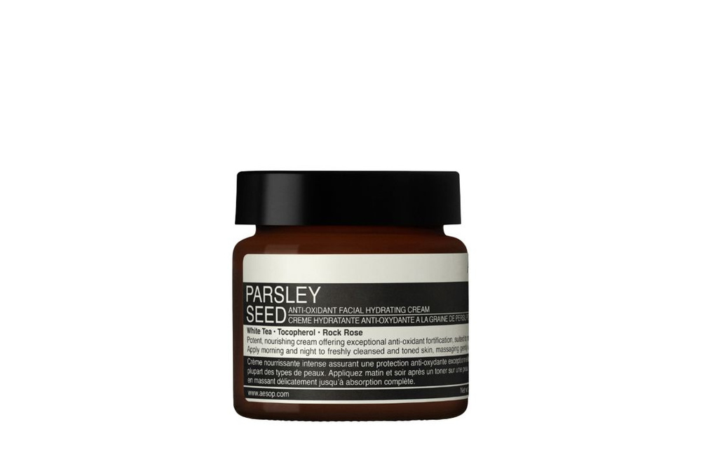 Крем для лица с антиоксидантами AESOP Parsley Seed Anti-Oxidant Facial Hydrating Cream  #1