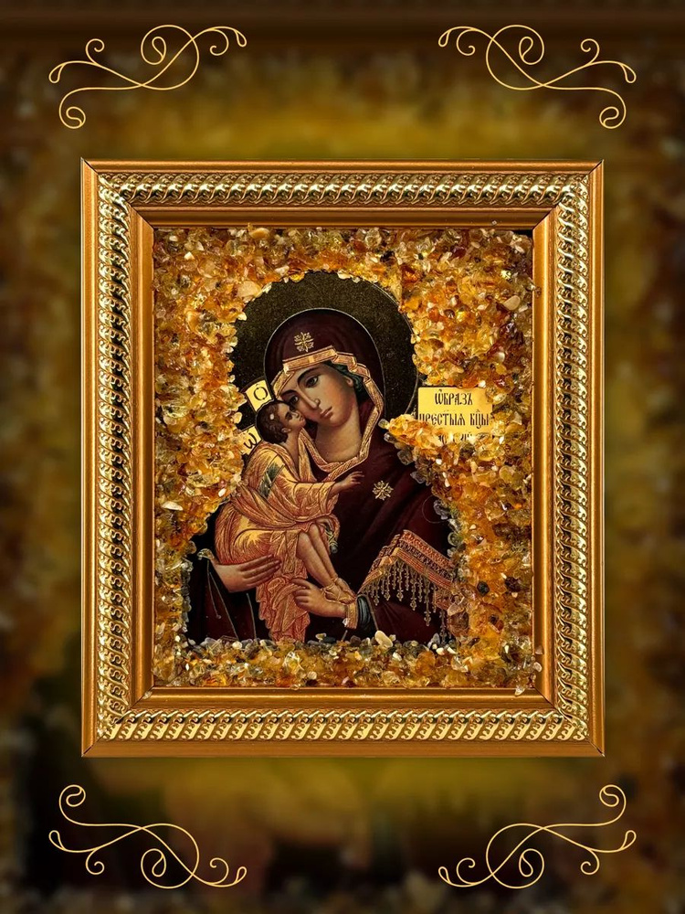 Донская икона Божией Матери #1