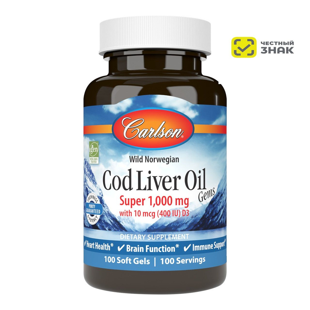 Carlson Labs Cod Liver Oil Gems, Super 1000 mg (Норвежская масло из печени трески) - 100 капс.  #1