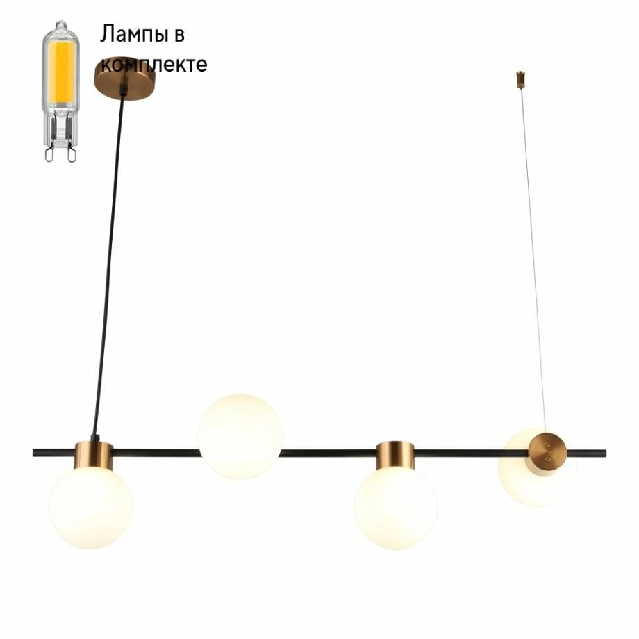 Светильник подвесной с Led лампочками в комплекте Omnilux OML-59503-04+Lamps  #1