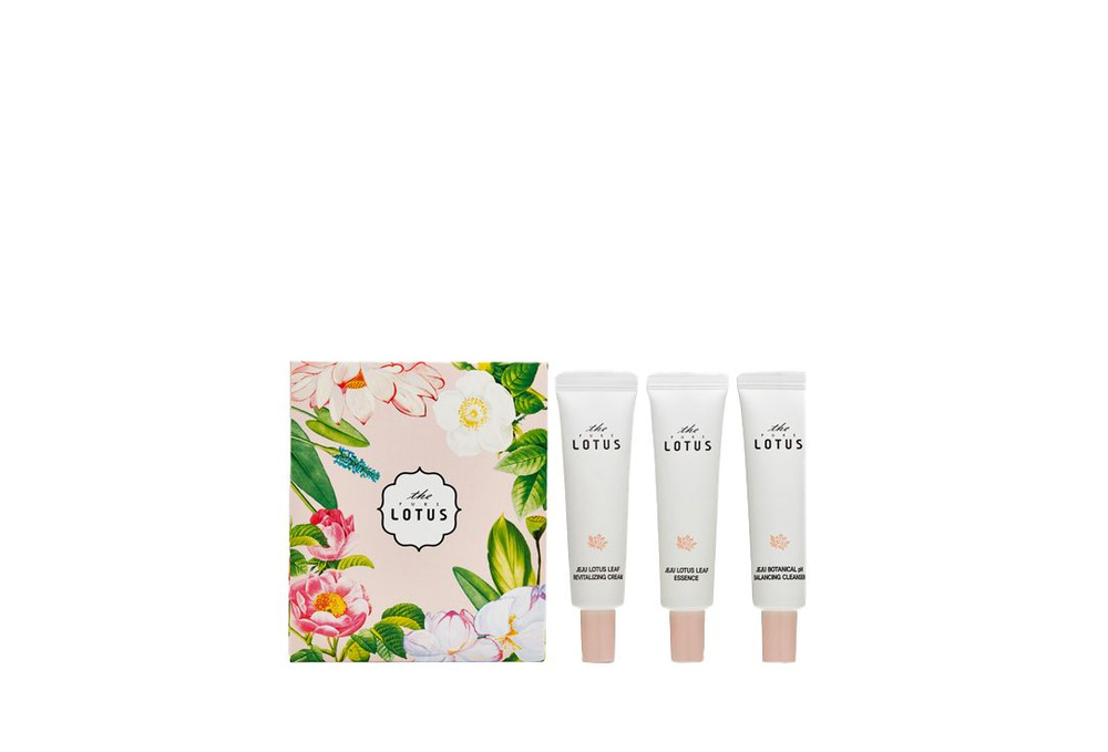 Набор для ухода за кожей THE PURE LOTUS Amenity Set #1