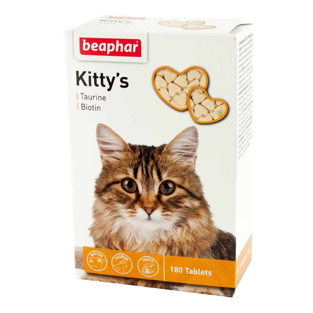 Витамины Для Кошек Beaphar (Беафар) Kittys + Taurine and Biotin, 180шт #1