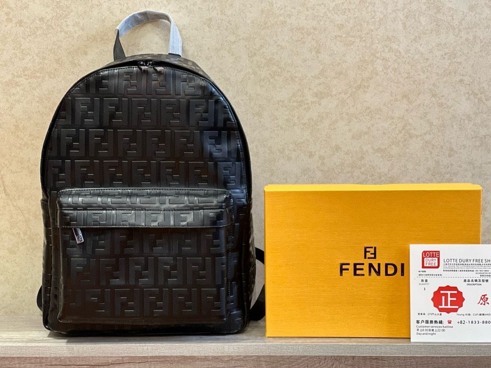 Fendi Рюкзак #1