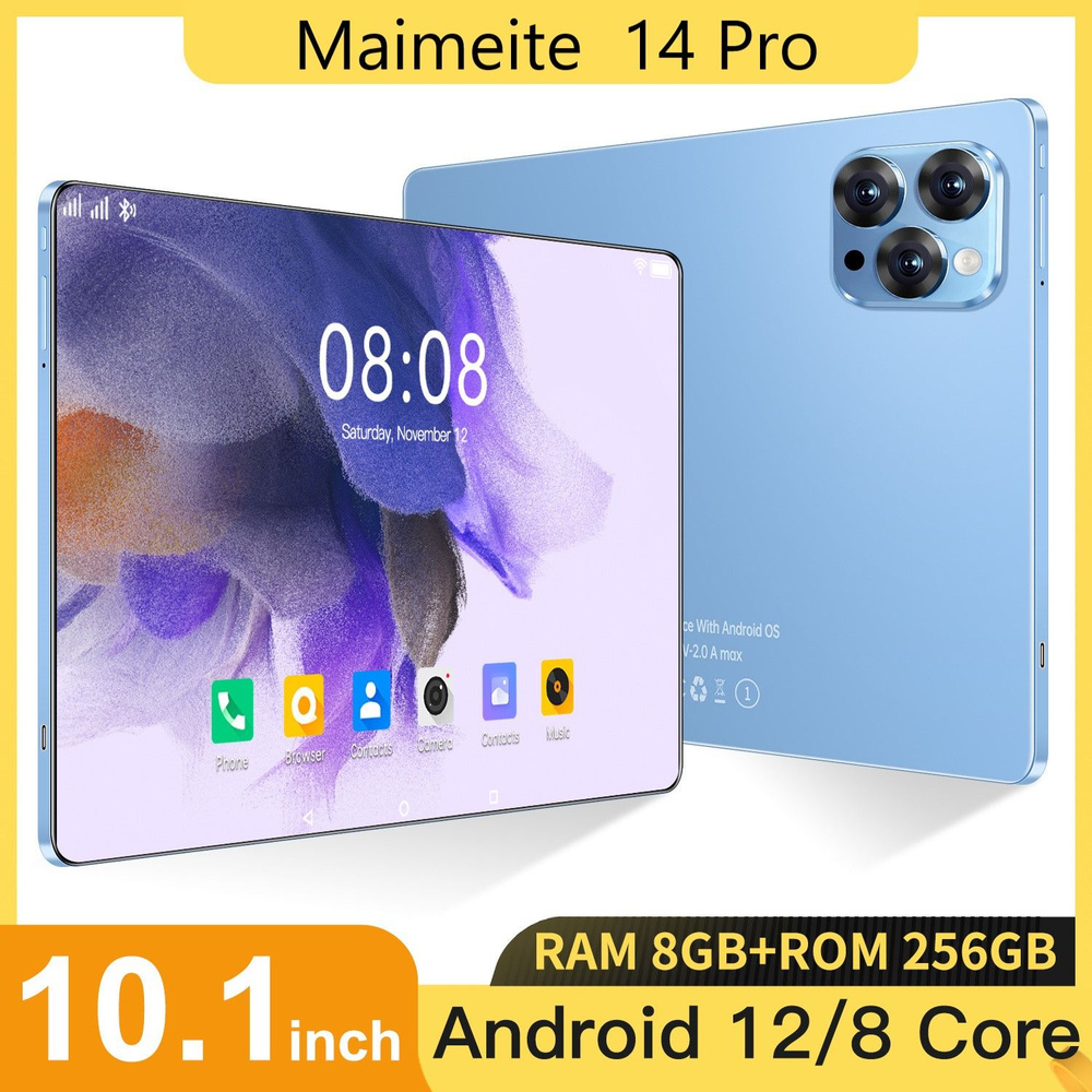 MAIMEITE Планшет 14PRO Планшетный ПК Android 12 10,1-дюймовый 8 ГБ 256 ГБ Бесплатный чехол Праздник Подарочная #1