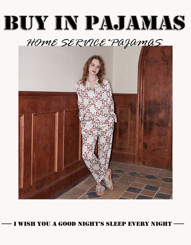 Пижама BUY IN PAJAMAS SS #1