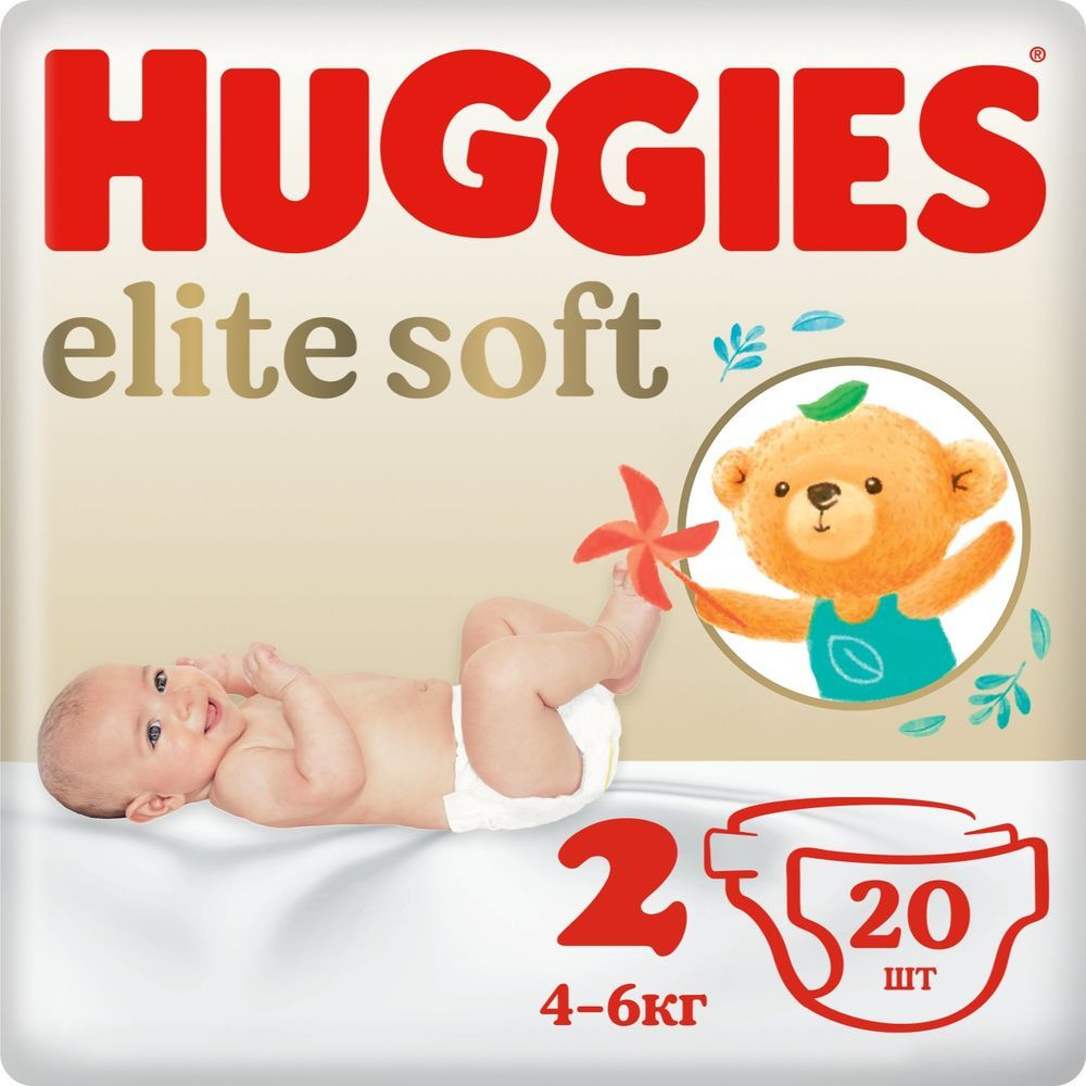 Huggies (Хаггис) Подгузники детские Elite Soft 2/4-6кг N20 #1