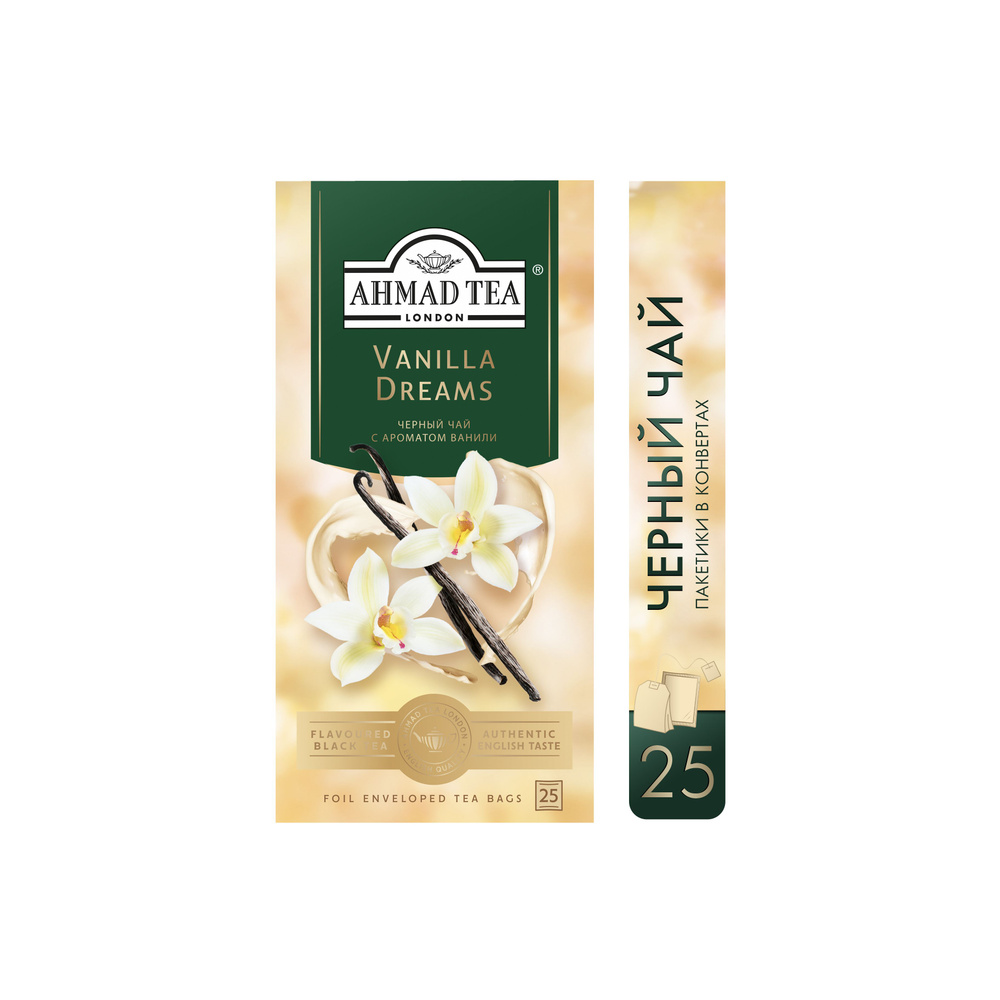 Чай в пакетиках чёрный Ahmad Tea Vanilla Dreams, 25х1,8г #1