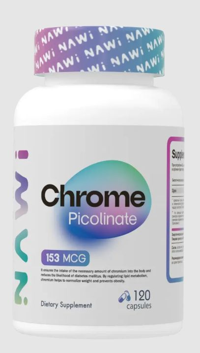 NAWI Chrome Picolinate 120 капсул, Пиколинат хрома, Снижение веса, Снижение аппетита  #1