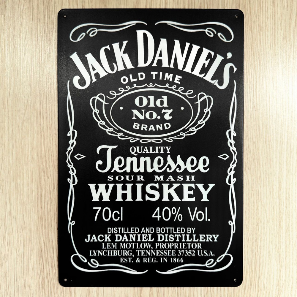 Табличка металлическая интерьерная Арт Виски Джек Дэниэлс Art Jack Daniel's Whiskey  #1