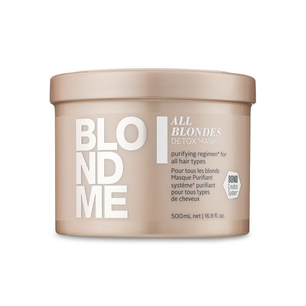 Schwarzkopf Professional Blondme All Blondes маска для волос 500 мл #1