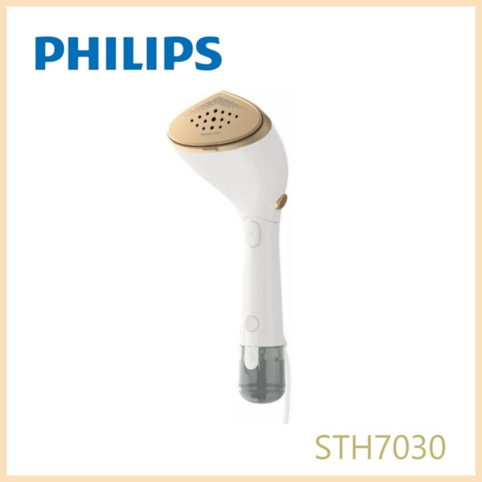 Отпариватель Philips серии 7000 STH7030, золотой #1