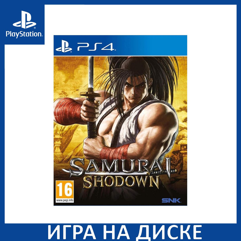 Игра Samurai Shodown PS4 Диск на PlayStation 4 #1