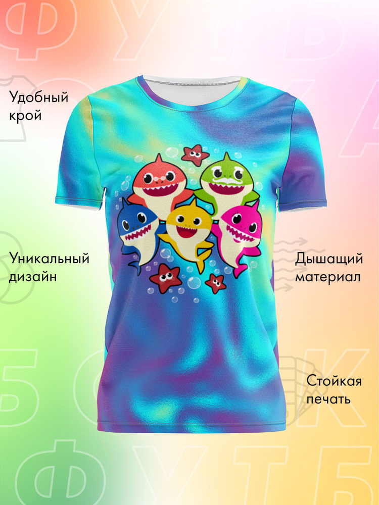 Футболка PANiN #1