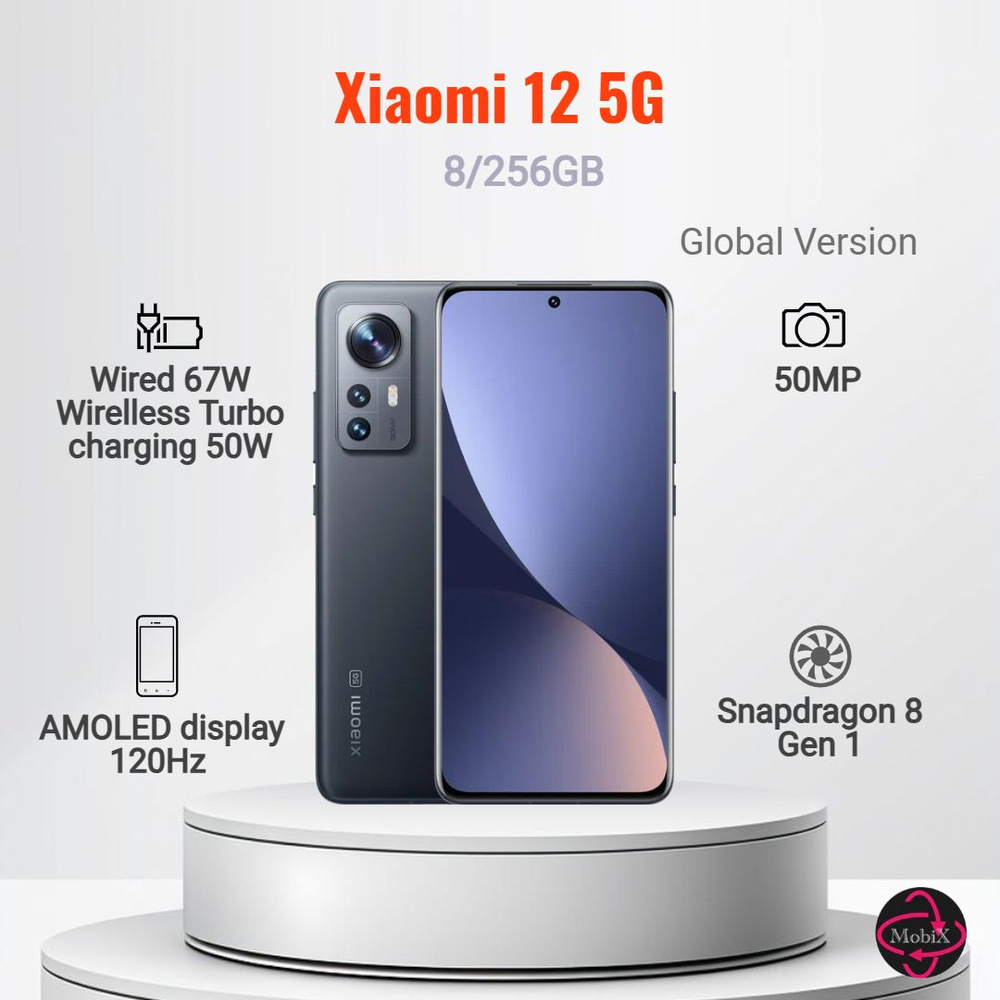 Xiaomi Смартфон 12 5G Глобальная версия 8/256 ГБ, серый #1