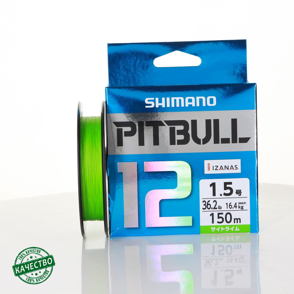 Шнур Shimano PL-M52R Pitbull PE12 150m #1.5 16.4kg Creen #1