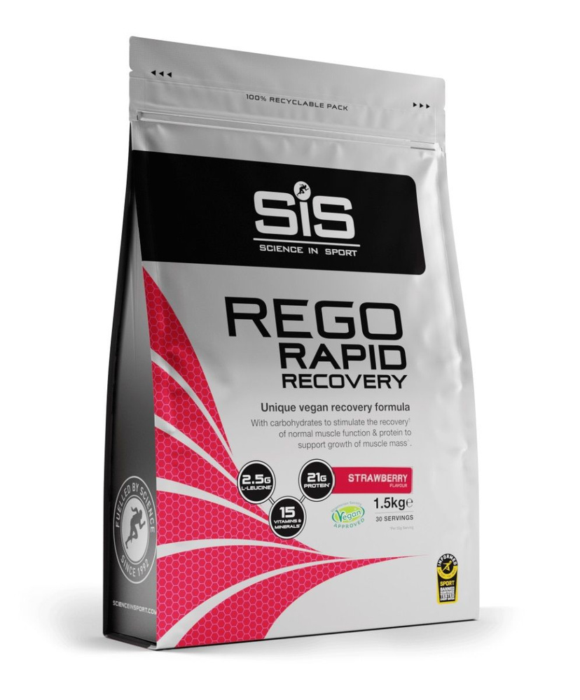 Напиток для восстановления SiS Rego Rapid Recovery 1,5 кг клубника #1