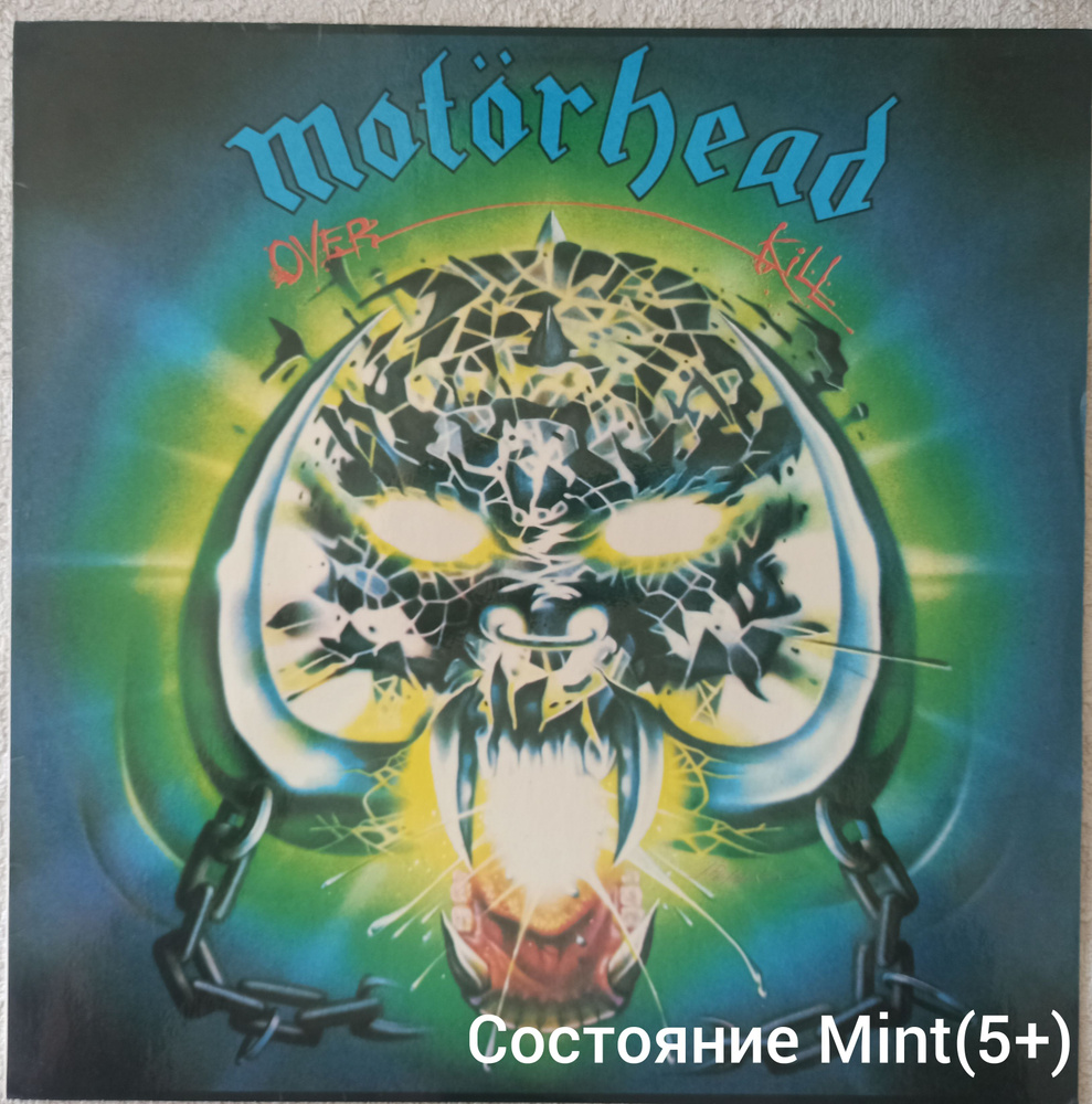 Виниловая пластинка Motorhead"OverKill" #1