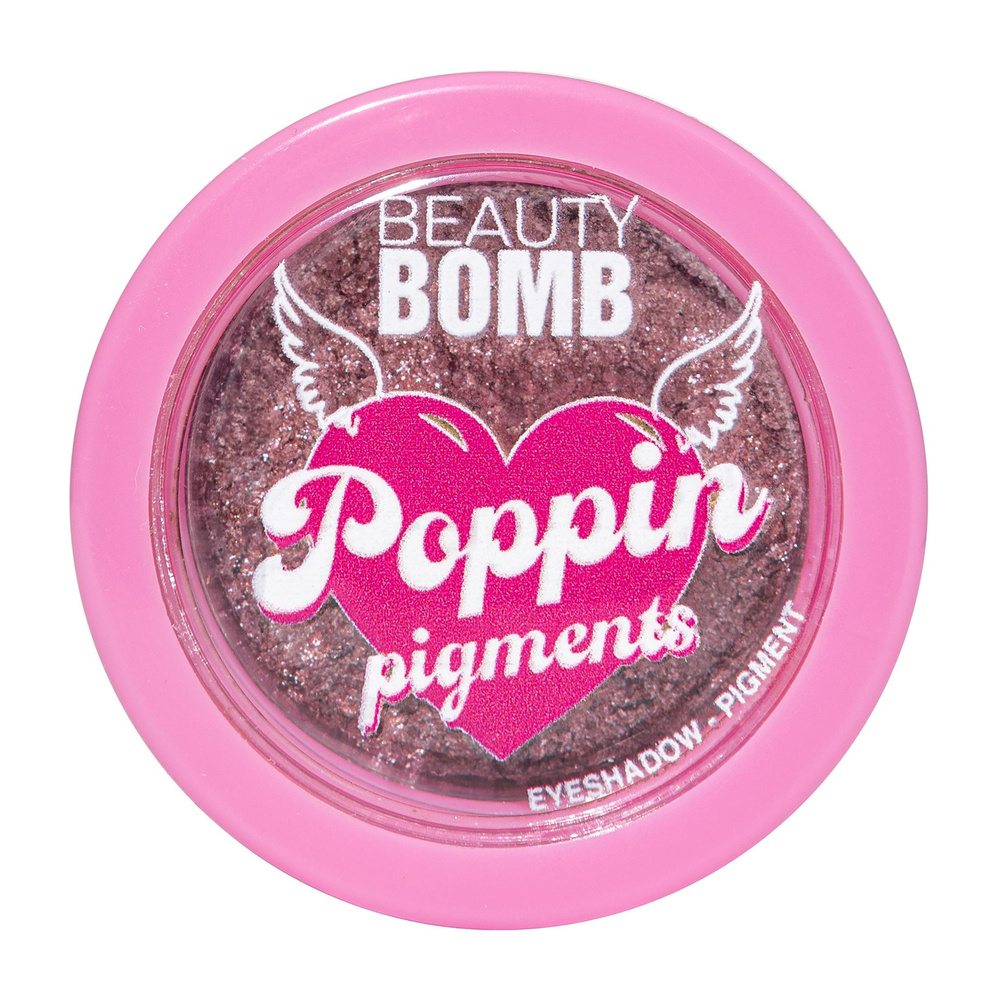 BEAUTY BOMB Тени - пигмент Poppin pigments,1,5 мл, 01 Золотой #1