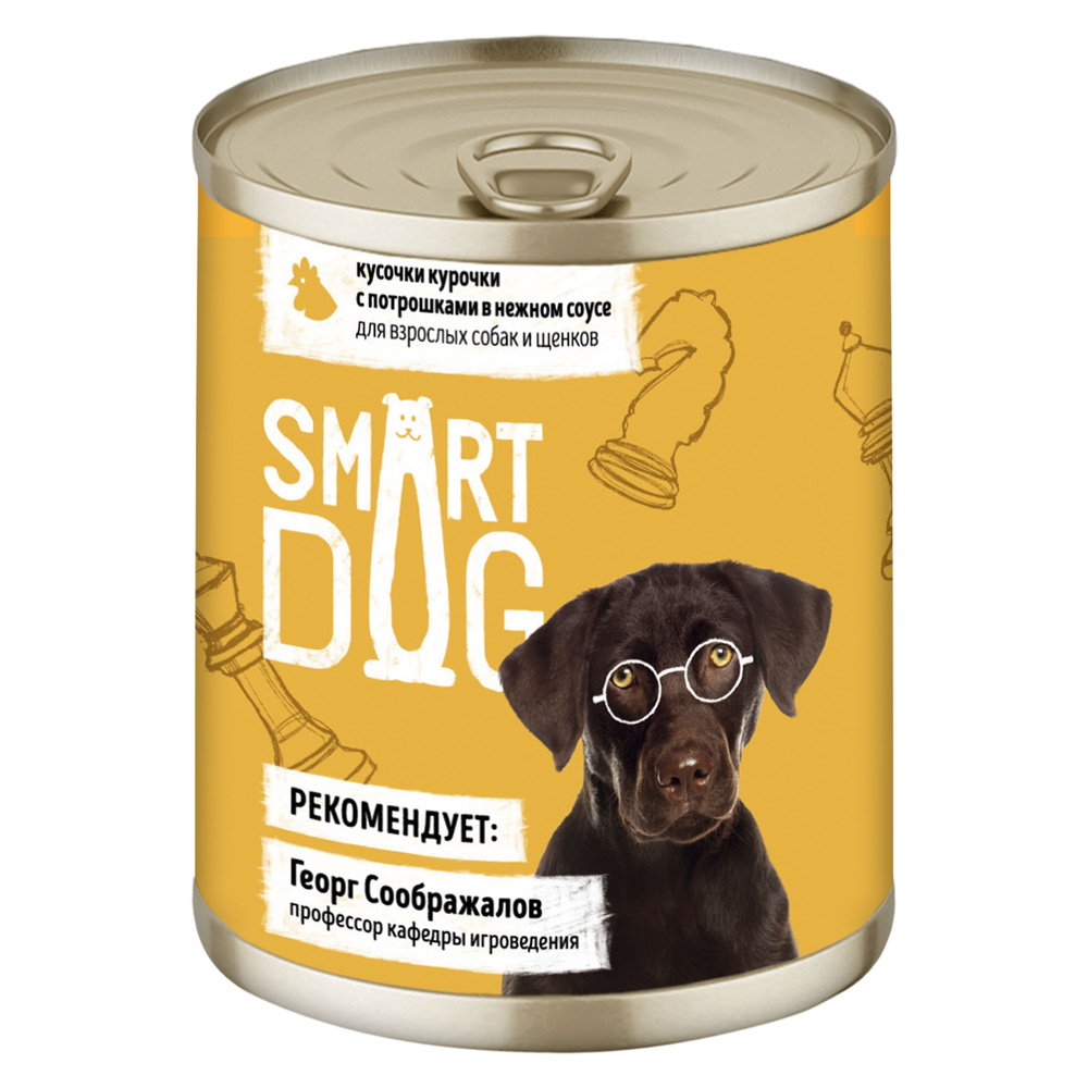 Smart Dog (Смарт Дог) Консервы для взрослых собак и щенков кусочки курочки с потрошками в нежном соусе, #1