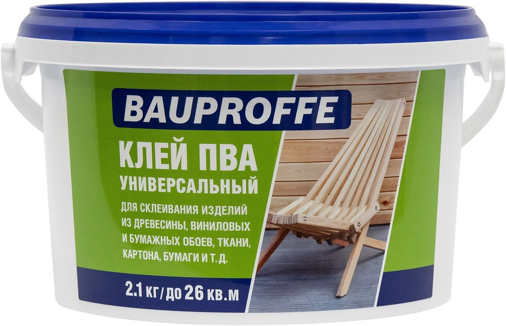 Клей ПВА универсальный BAUPROFFE 2,1 кг #1