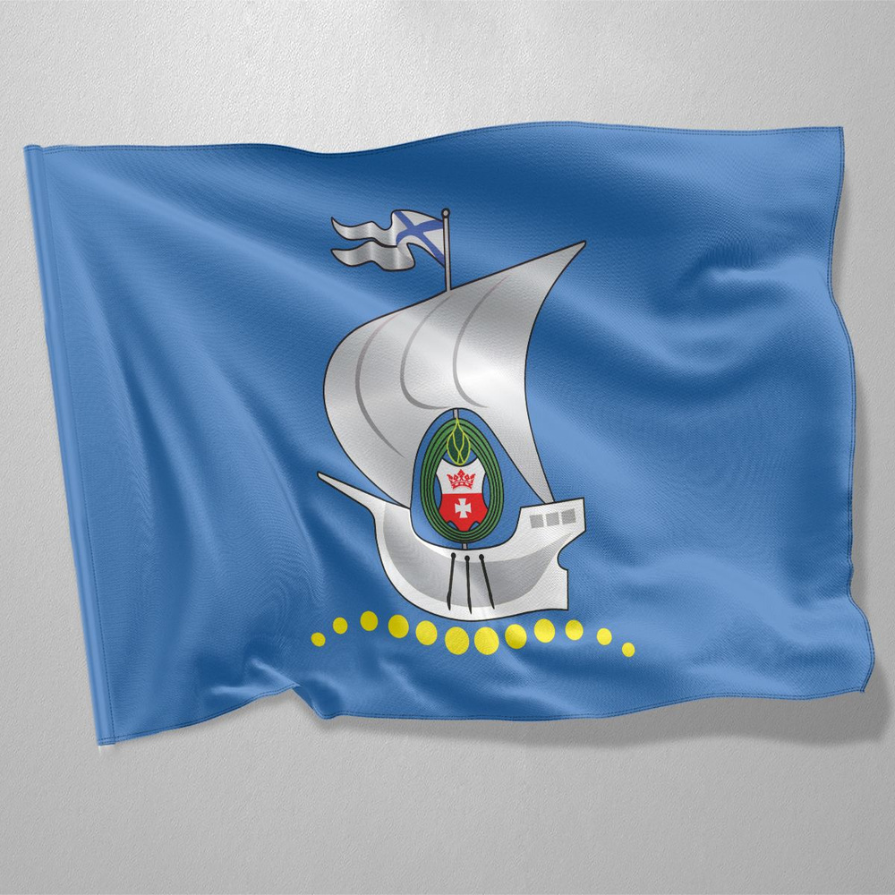 Флаг Калининграда / Флаг города Калининград / 90x135 см. #1