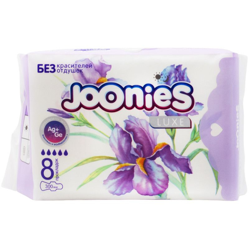 Прокладки Joonies Ночные гигиенические, 8шт #1