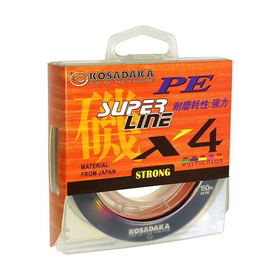 Леска плетеная Kosadaka "Super Line PE X4" 150м, цвет: Multicolor (многоцветная), 0,16мм, 8,6кг, Артикул: #1