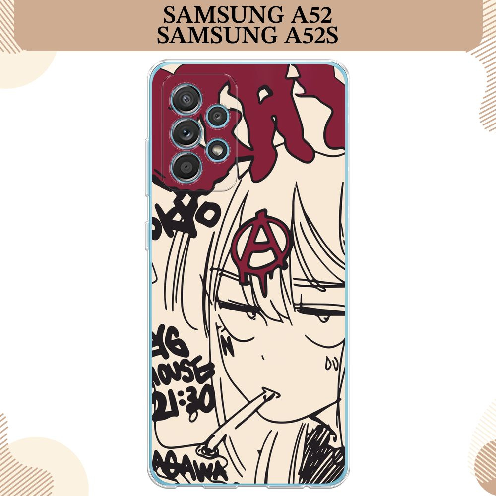 Силиконовый чехол на Samsung Galaxy A52/A52s / Самсунг А52/A52s аниме, Anime doodle  #1