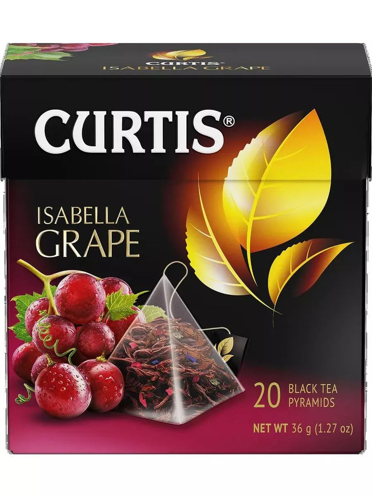 Чай черный CURTIS Isabella Grape с ароматом винограда, 20пак #1