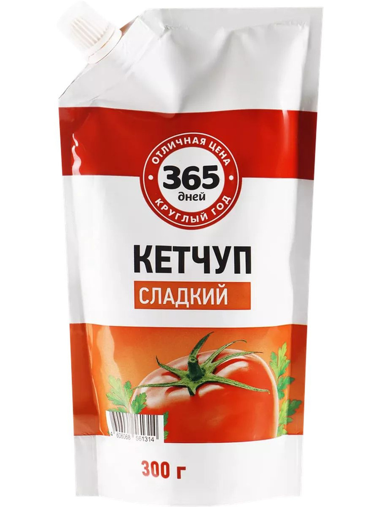 Кетчуп 365 ДНЕЙ Сладкий, 300г #1